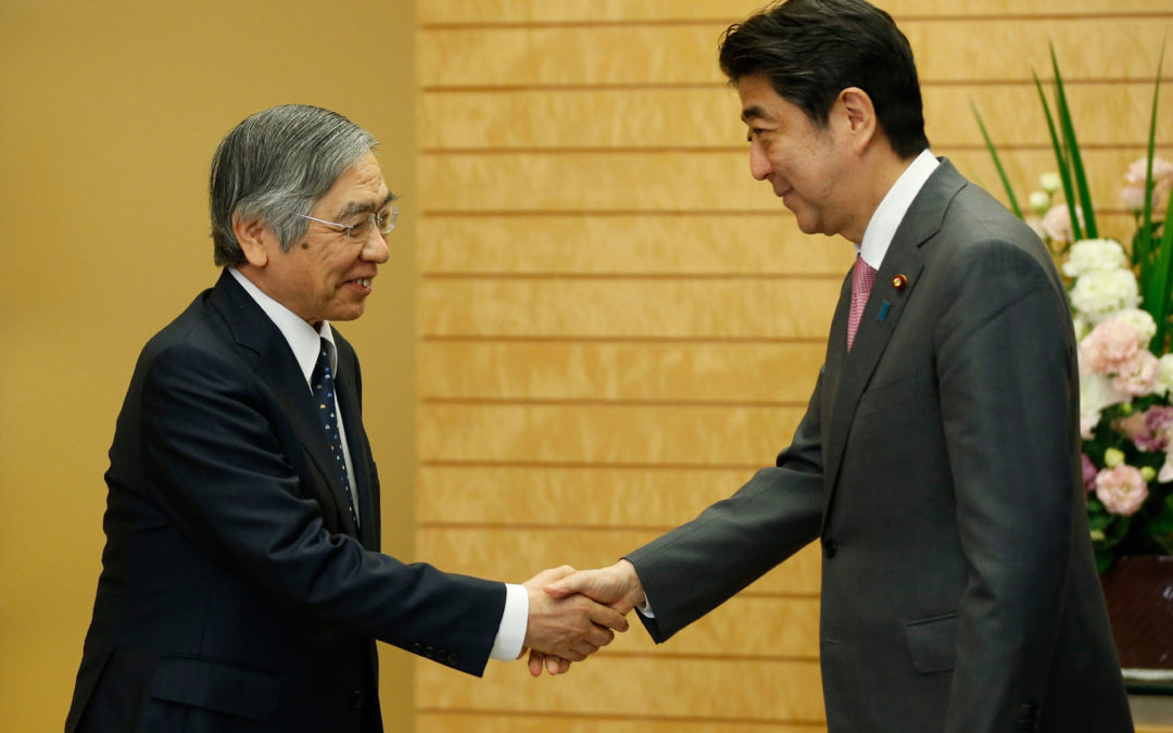 JapanToday.com: Bank of Japan to maintain low interest rates